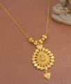 Forming Plain Gold Necklaces Heart Lakhsmi Design NCKN3231