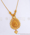 Forming Plain Gold Necklaces Heart Lakhsmi Design NCKN3231