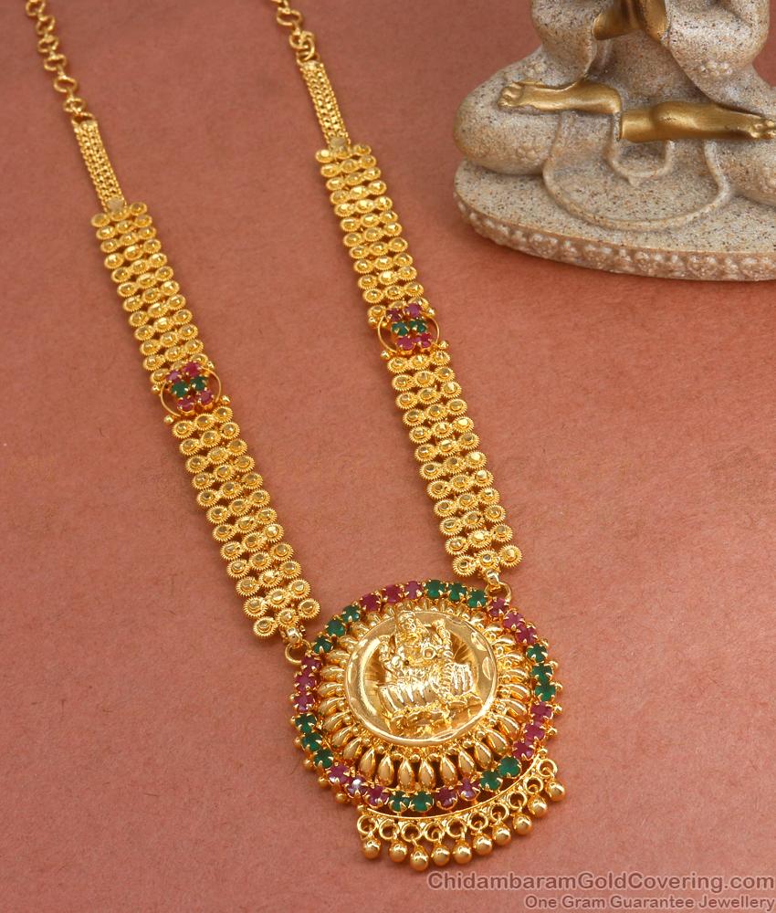 Beautiful Multi Stone Gold Imitation Necklace Online NCKN3252