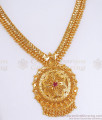 Latest One Gram Gold Necklace Single Ruby Stone Kerala Design NCKN3256