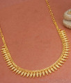 Latest One Gram Gold Necklace Mullai Arumbu Pattern NCKN3263