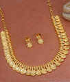 Lakshmi Coin One Gram Gold Necklace Earring Combo NCKN3267