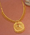 Single Ruby Stone Gold Plated Necklace Mullai Design NCKN3269