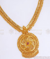 High Quality Gold Necklace Imitation Jewelry Bridal Design NCKN3270