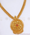 Womens One Gram Gold Necklace Earring Combo Ruby Stone Mullai Design NCKN3271