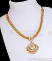 Latest Chain Type Impon Necklace Wedding Collection NCKN3275