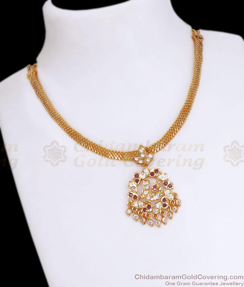 Elegant Peacock Impon Necklace Women Bridal Jewelry NCKN3282