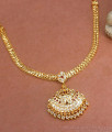 Bridal Swan Design Impon Necklace Gati Stone Jewelry NCKN3286