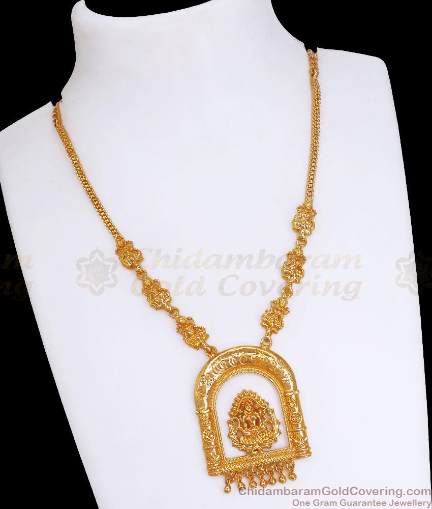 Lakshmi Motif One Gram Gold Necklace Wedding Design NCKN3295