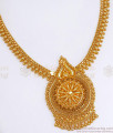 Bridal One Gram Gold Necklace Women Fashion Jewelry NCKN3302