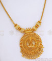 Real Gold Design Lakhsmi Necklace Shop Online NCKN3311