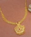 Shop New Model Gold Necklace Ruby Stone Wedding Jewelry NCKN3314