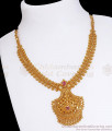 Shop New Model Gold Necklace Ruby Stone Wedding Jewelry NCKN3314