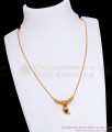 Mango Design Gold Plated Palakka Necklace NCKN3319