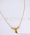 Mango Design Gold Plated Palakka Necklace NCKN3319