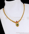 Elegant Single Nagapadam Gold Necklace Onam Collections NCKN3320