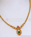 Elegant Single Nagapadam Gold Necklace Onam Collections NCKN3320