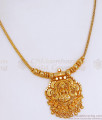 Plain One Gram Gold Lakshmi Necklace Festive Wear NCKN3321