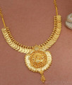 Premium 1 Gram Gold Lakshmi Coin Necklace Women Wedding Wear NCKN3324