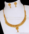 Kerala Wedding Gold Necklace Foral Charm Design NCKN3330