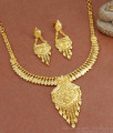 Latest Kerala Gold Imitation Necklace Women Bridal Jewelry NCKN3333