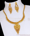 Latest Kerala Gold Imitation Necklace Women Bridal Jewelry NCKN3333