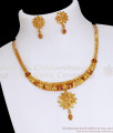 Stylish Bridal Two Gram Gold Necklace Enamel Pattern NCKN3334