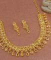 Grand Arabic Gold Necklace Turkish Wedding Design NCKN3339