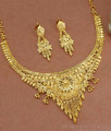 New Model Forming Gold Necklace Kolkata Bridal Design NCKN3342