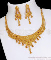 Elegant Two Gram Gold Necklace Earring With Ruby Stone NCKN3343