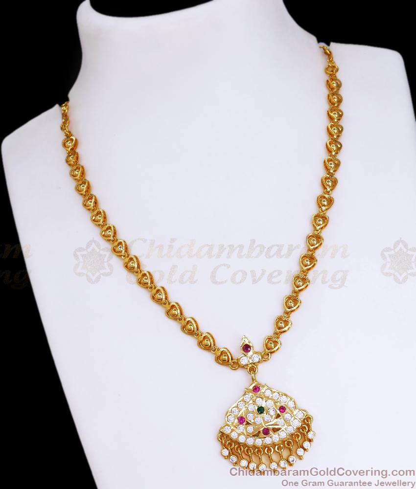 Heart Shaped Golden Beads Impon Necklace Occasional Wear NCKN3351