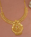 Mullaipoo 1 Gram Gold Plated Neckace Ruby Stone Design NCKN3366