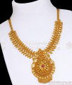 Mullaipoo 1 Gram Gold Plated Neckace Ruby Stone Design NCKN3366