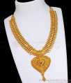 Kerala Bridal Heart Shaped One Gram Gold Necklace Shop Online NCKN3370