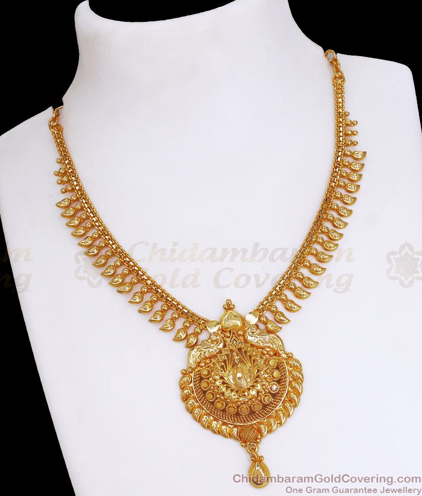 Ravishing Peacock Design Gold Plated Mango Necklace NCKN3373