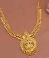 Lakshmi Motif Bridal Gold Imitation Necklace Beads Design NCKN3376