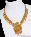 High Quality Plain Gold Mango Necklace Kerala Design NCKN3377