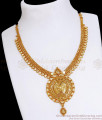 Elegant Gold Plated Necklace With Big Pendant NCKN3378