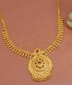 Marriage Gold Look Ruby Stone Necklace For Women NCKN3383