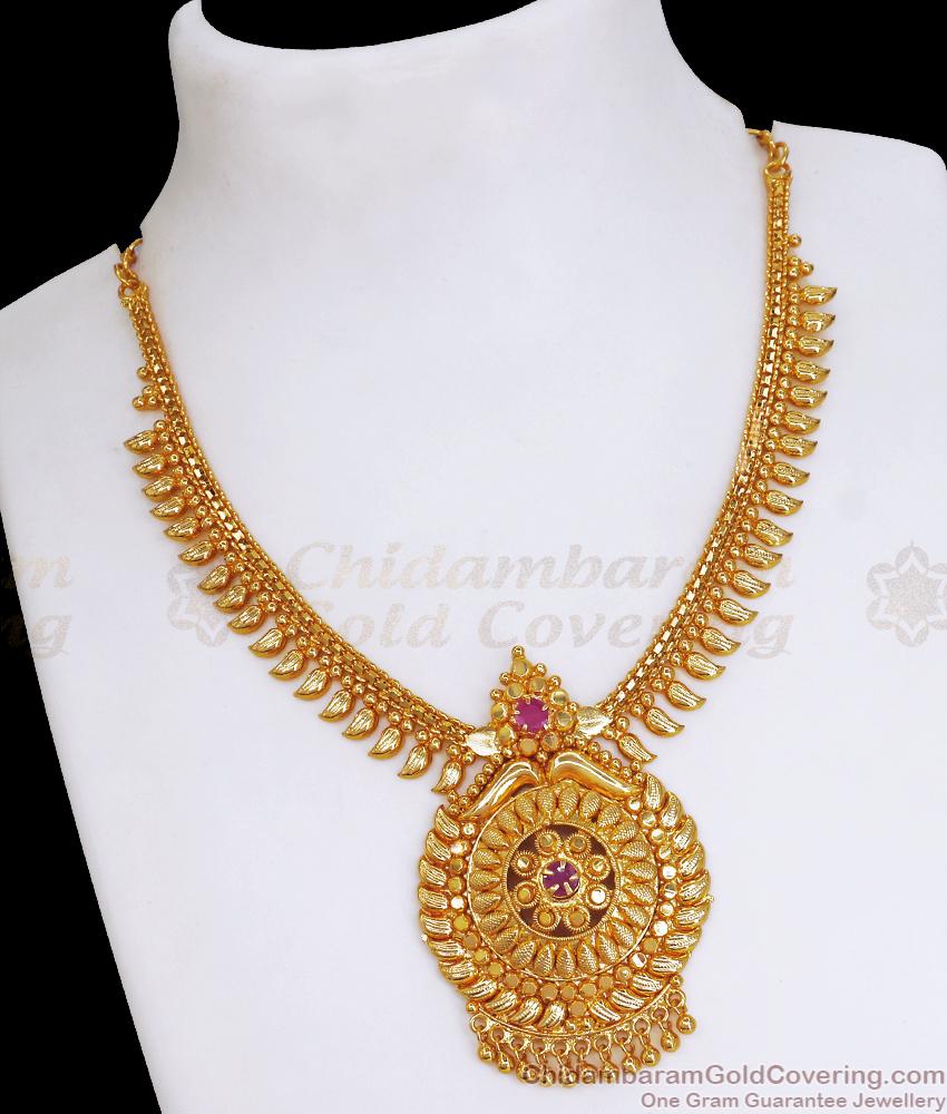 Marriage Gold Look Ruby Stone Necklace For Women NCKN3383