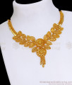 Turkey Queen Close Neck Gold Necklace Natural Design NCKN3387