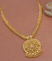 South Indian Mango Necklace Gold Chain Beads Design NCKN3391