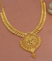 Kerala Traditional One Gram Gold Necklace Net Pattern Pendant NCKN3405