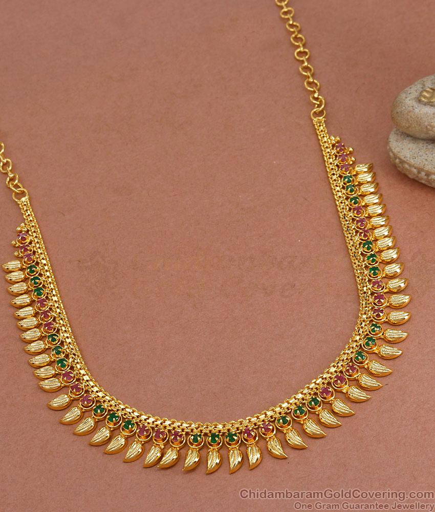 Elegant Ruby Green Stone Gold Necklace Leaf Design NCKN3406