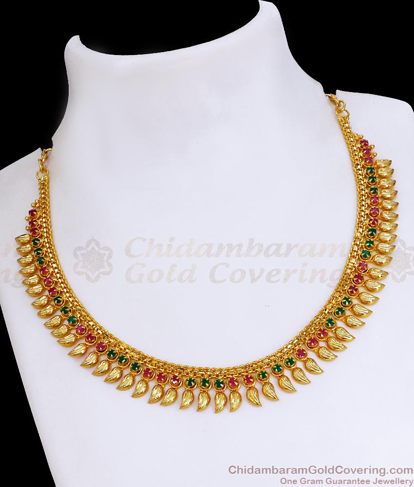 Elegant Ruby Green Stone Gold Necklace Leaf Design NCKN3406