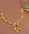 Single Ruby Stone Mullaipoo Necklace Kerala Gold Bridal Jewelry NCKN3407