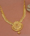 Kerala One Gram Gold Leaf Design Gold Necklace With Ruby Stone NCKN3409