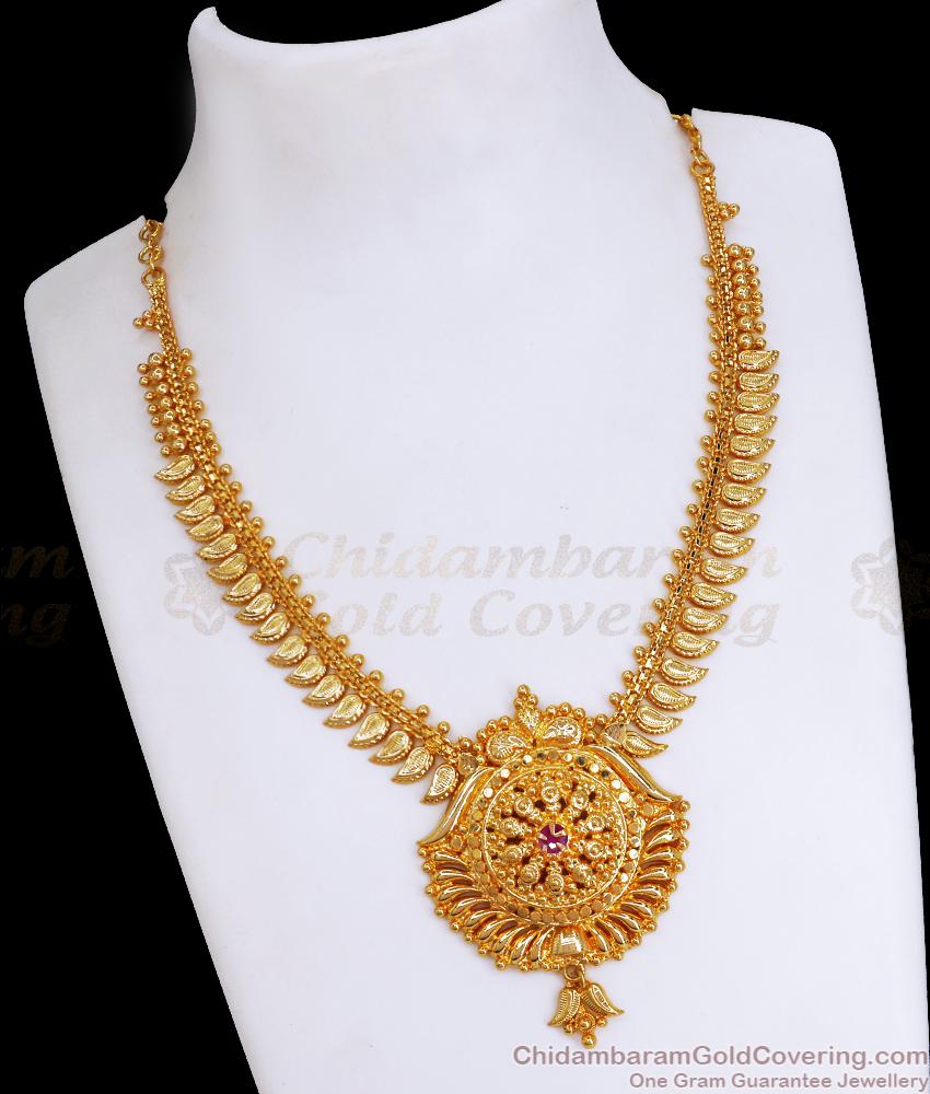 Kerala One Gram Gold Leaf Design Gold Necklace With Ruby Stone NCKN3409