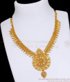 High Quality 22Kt Gold Necklace For Brides 2024 Jewelry Collections NCKN3426