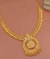 Buy Lakshmi Motiff Gold Plated Necklace Without Stones NCKN3427